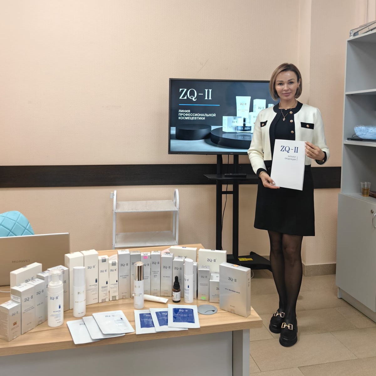 Ресейдегі косметологтар мен клиникаларға арналған оқыту семинарлары мен шеберлік сыныптары
