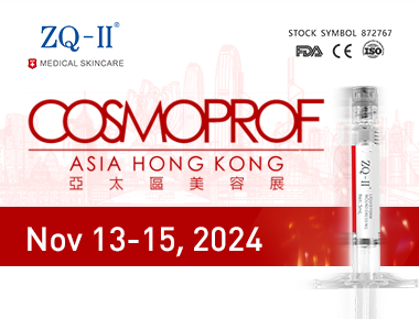 Cosmoprof Asia 2024: ZQ-II ғаламдық апелляция және инновациялық тері күтімі