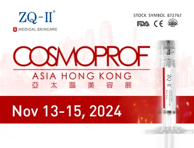 Cosmoprof Asia 2024: ZQ-II ғаламдық апелляция және инновациялық тері күтімі