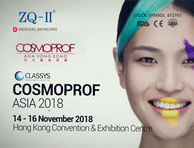 Гонконг көрмесі 11.14-16