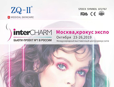 Орыс көрмесі 10.23-26