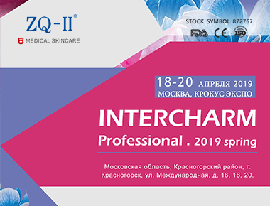 Орыс көрмесі 4.18-20