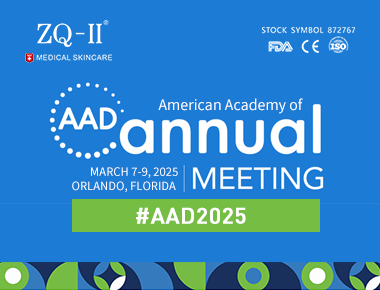 Aad-дағы ZQ-II Aad-дағы жылдық жиналыс 2025 | 7-9 наурыз