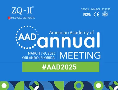 Aad-дағы ZQ-II Aad-дағы жылдық жиналыс 2025 | 7-9 наурыз