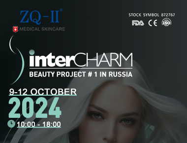 ZQ-II Wortharm-де 2024 жылы жарқырайды: Тері күтімі бойынша инновациялардың сәтті көрсетілімі
