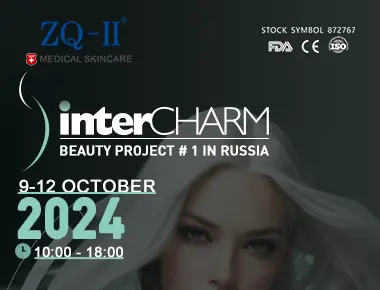 ZQ-II Wortharm-де 2024 жылы жарқырайды: Тері күтімі бойынша инновациялардың сәтті көрсетілімі